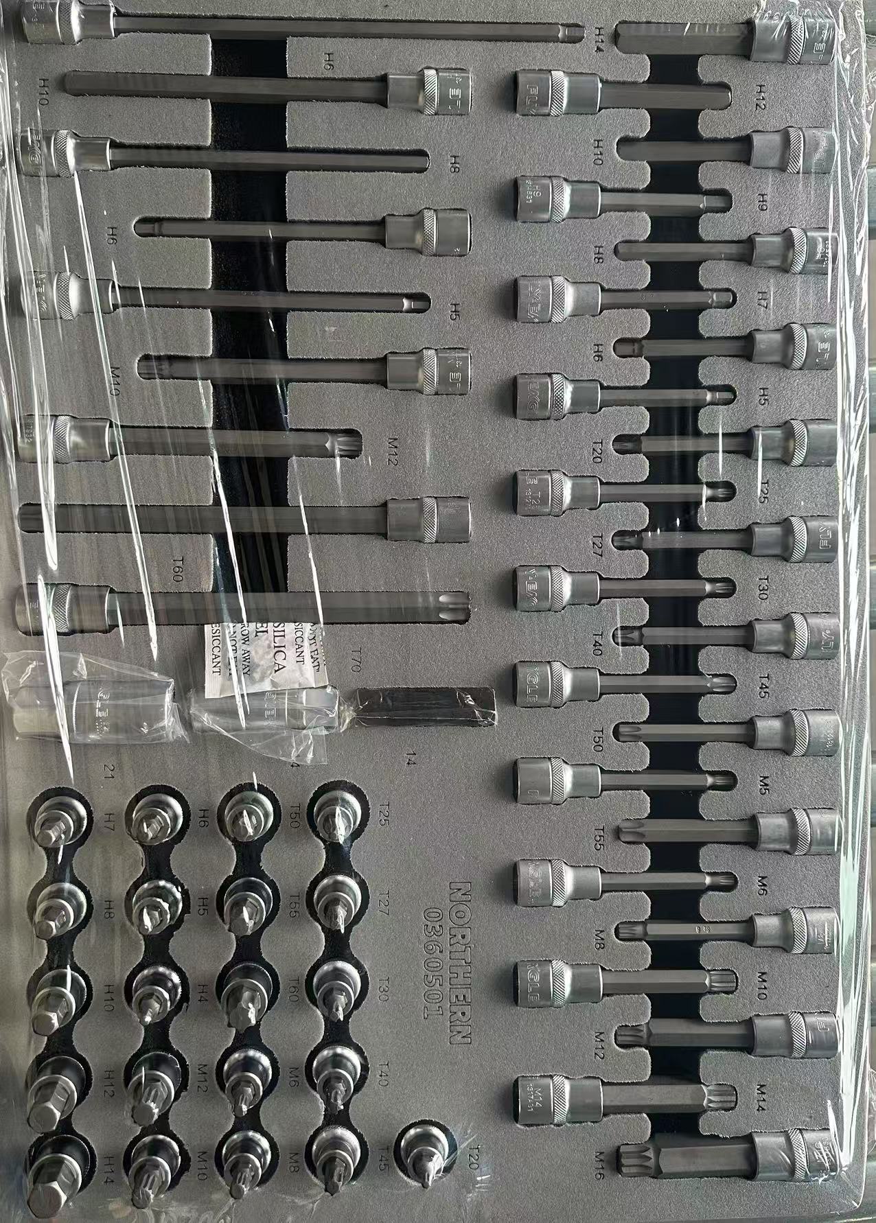56pcs Bits Socket for Benz、BMW、 Audi Tools Set