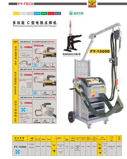 Multifunctional Resistance Spot Welding Machine with C-type Gun FY-15000