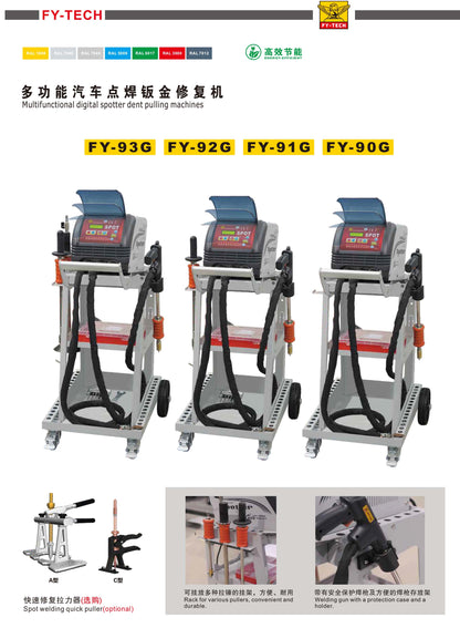 Multifunctional Digital Spotter Dent Pulling Machine FY-92G